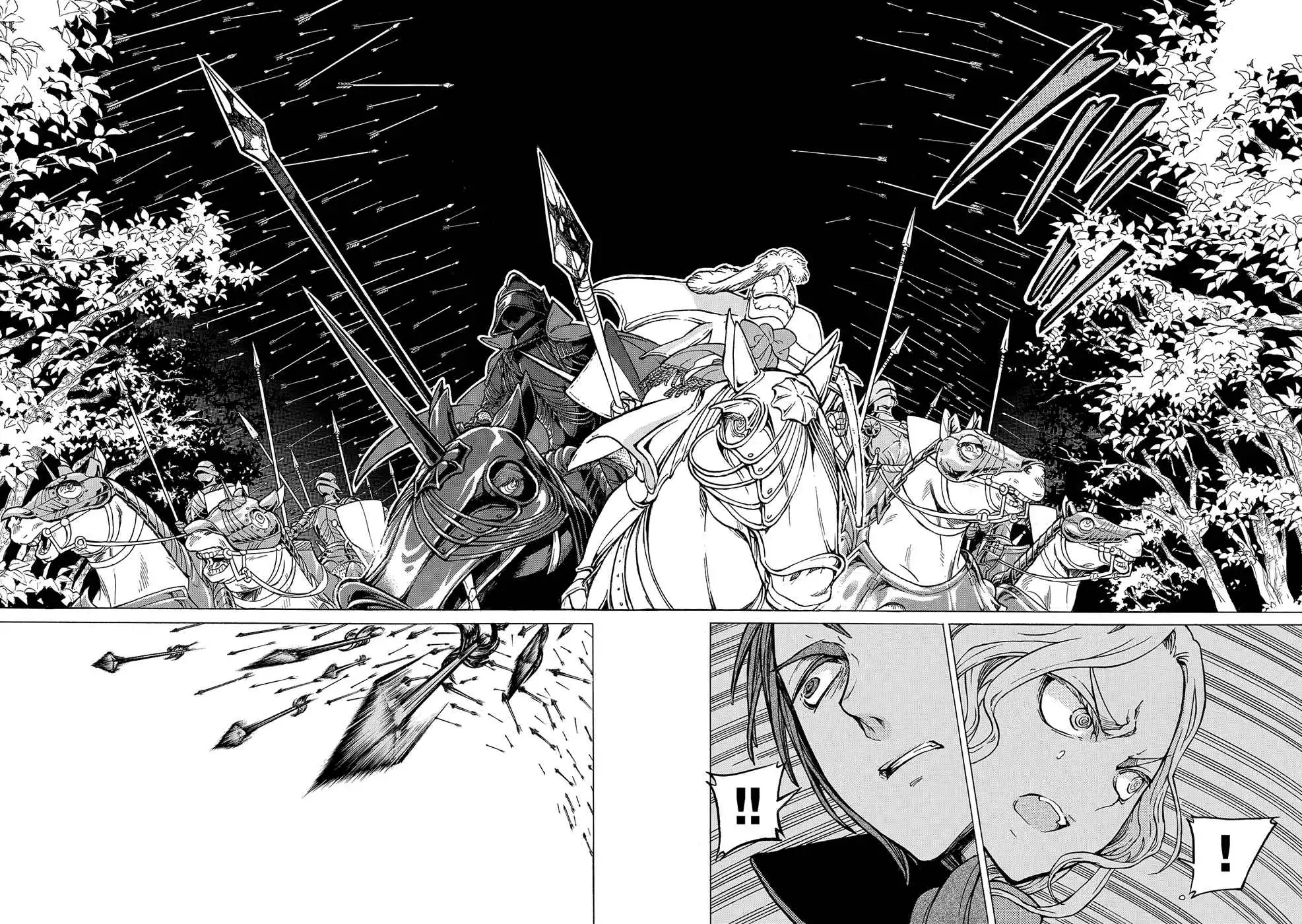 Shoukoku no Altair Chapter 97 6